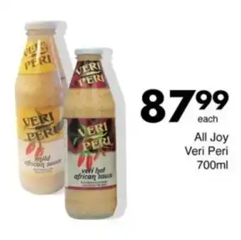 Save Hyper All Joy Veri Peri offer