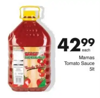 Save Hyper Mamas Tomato Sauce offer