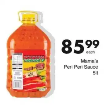 Save Hyper Mama's Peri Peri Sauce offer