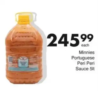 Save Hyper Minnies Portuguese Peri Peri Sauce offer