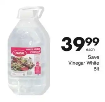 Save Hyper Save Vinegar White offer