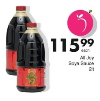 Save Hyper All Joy Soya Sauce offer