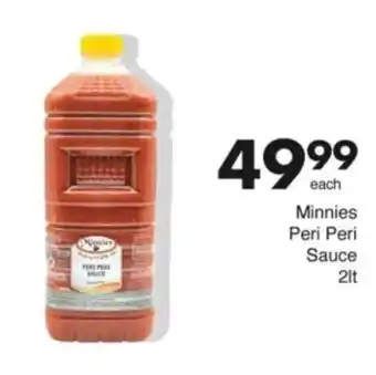 Save Hyper Minnies Peri Peri Sauce offer