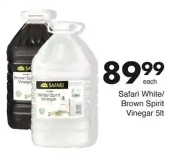 Save Hyper Safari White/ Brown Spirit Vinegar offer