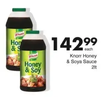 Save Hyper Knorr Honey & Soya Sauce offer