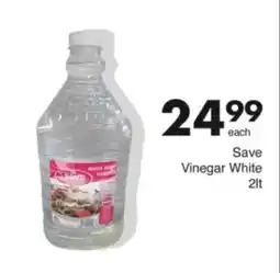 Save Hyper Save Vinegar White offer