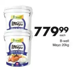 Save Hyper B-well Mayo offer