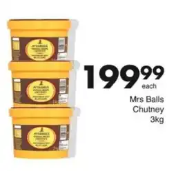 Save Hyper Mrs Balls Chutney offer