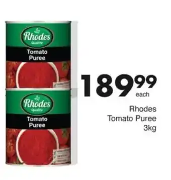 Save Hyper Rhodes Tomato Puree offer