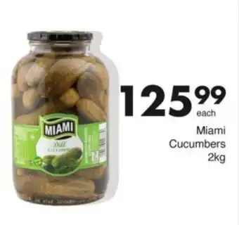 Save Hyper Miami Cucumbers offer
