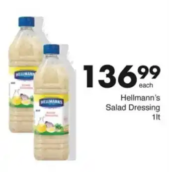 Save Hyper Hellmann's Salad Dressing offer