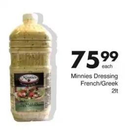 Save Hyper Minnies Dressing French/ Greek offer