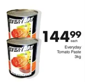 Save Hyper Everyday Tomato Paste offer