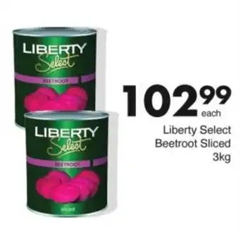 Save Hyper Liberty Select Beetroot Sliced offer