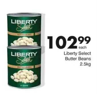Save Hyper Liberty Select Butter Beans offer