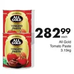 Save Hyper All Gold Tomato Paste offer