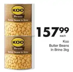 Save Hyper Koo Butter Beans in Brine offer