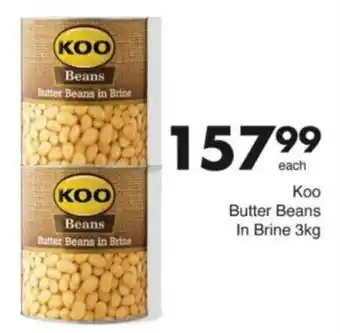 Save Hyper Koo Butter Beans in Brine offer