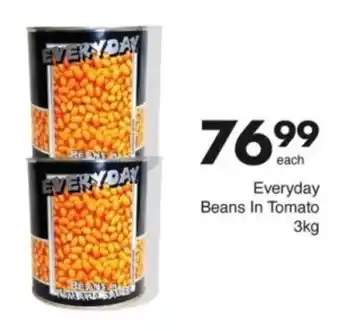Save Hyper Everyday Beans In Tomato offer