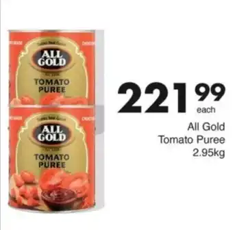 Save Hyper All Gold Tomato Puree offer