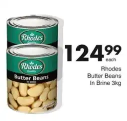 Save Hyper Rhodes Butter Beans In Brine offer