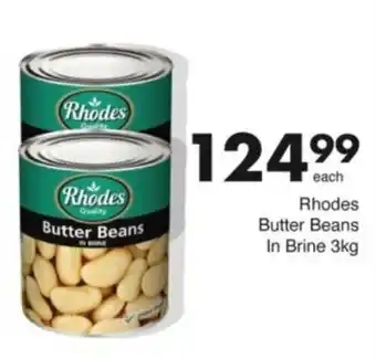 Save Hyper Rhodes Butter Beans In Brine offer