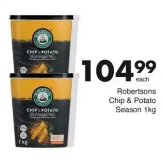 Save Hyper Robertsons Chip & Potato Season offer