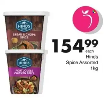 Save Hyper Hinds Spice Assorted offer