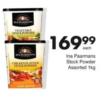 Save Hyper Ina Paarmans Stock Powder Assorted offer