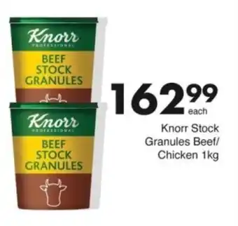 Save Hyper Knorr Stock Granules Beef/ Chicken offer