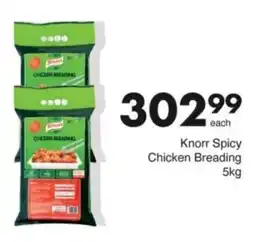 Save Hyper Knorr Spicy Chicken Breading offer