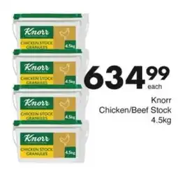 Save Hyper Knorr Chicken/ Beef Stock offer