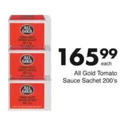 Save Hyper All Gold Tomato Sauce Sachet offer