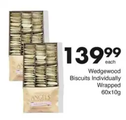 Save Hyper Wedgewood Biscuits Individually Wrapped offer