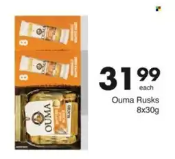 Save Hyper Ouma Rusks offer