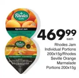 Save Hyper Rhodes Jam Individual Portions/ Rhodes Seville Orange Marmalade Portions offer