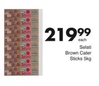Save Hyper Selati Brown Cater Sticks offer