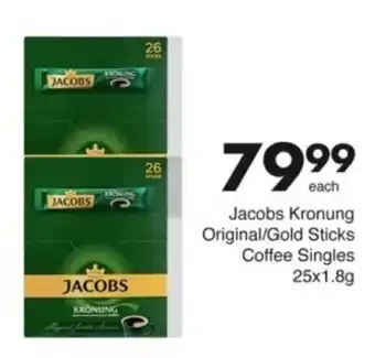Save Hyper Jacobs Kronung Original/ Gold Sticks Coffee Singles offer