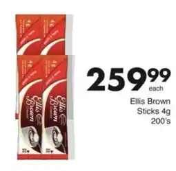 Save Hyper Ellis Brown Sticks offer