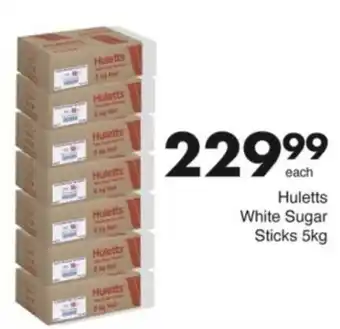 Save Hyper Huletts White Sugar Sticks offer