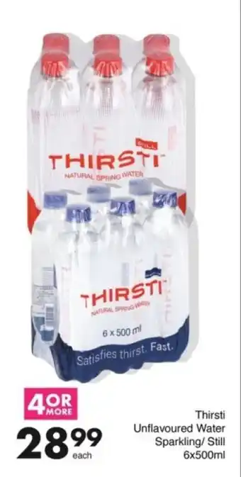 Save Hyper Thirsti Unflavoured Water Sparkling/ Still offer