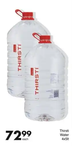 Save Hyper Thirsti Water offer