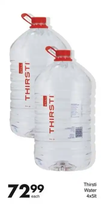 Save Hyper Thirsti Water offer