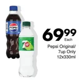Save Hyper Pepsi Original/ 7up Only offer