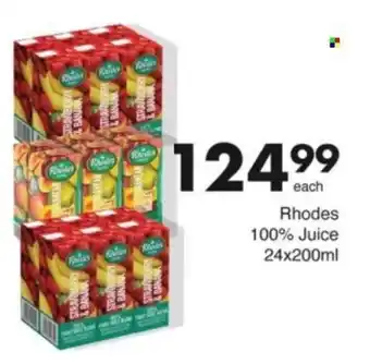 Save Hyper Rhodes 100% Juice offer