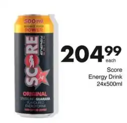 Save Hyper Score Energy Drink offer