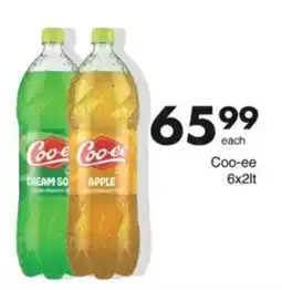 Save Hyper Coo-ee offer