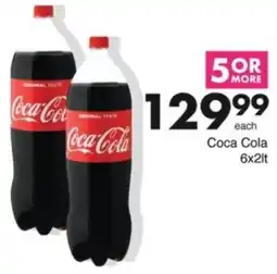 Save Hyper Coca-Cola offer