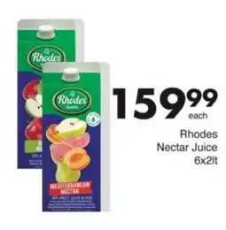Save Hyper Rhodes Nectar Juice offer