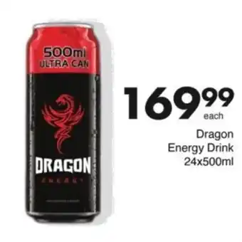 Save Hyper Dragon Energy Drink offer